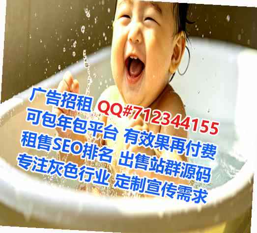 鄠邑借卵子出版事务所